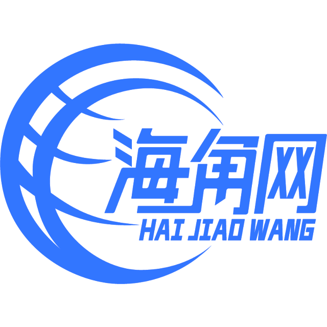 风中的雪糕
